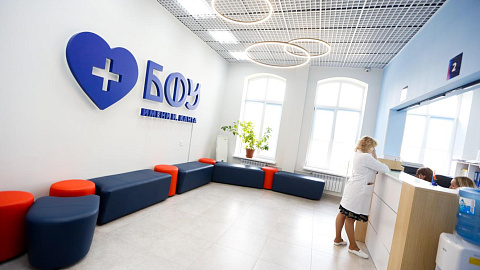 В Университетской клинике проводит консультативный прием хирург высшей категории, доцент БФУ им. И. Канта