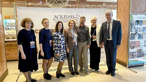 Врач Университетской клиники приняла участие в конференции «Ярославский НейроEvent — 2023»
